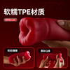 【十频震动】ROSELEX劳乐斯 名嘴训练器 商品缩略图4