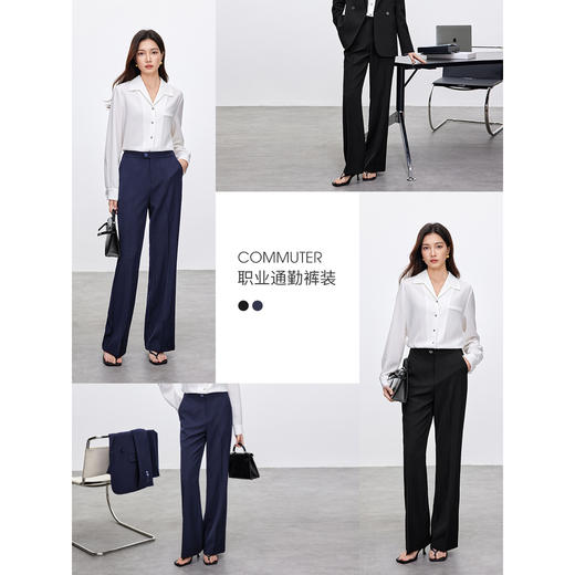 【内购】尚都比拉时髦简约佰搭通勤高腰显瘦微喇裤长裤-151K59421 商品图2