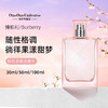 【保税直邮 厦门海关】巴宝莉粉红恋歌女士淡香水EDT50ML/100ml 商品缩略图1