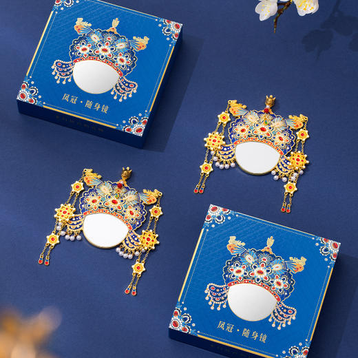 【故宫冰箱贴】凤冠冰箱贴随身镜冰箱贴博物馆文创生日礼物镜子伴手礼 商品图4