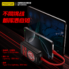 【蓉城官方正品 】品胜蓉城第12人战衣疾速充电宝10000毫安  自带Type-C/Lightning输出口支持苹果15 成都雄起 商品缩略图1