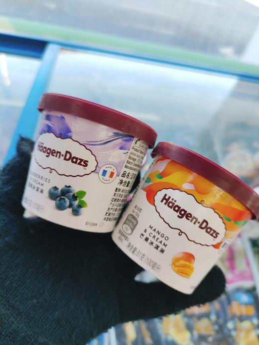 哈根达斯一盒 商品图0