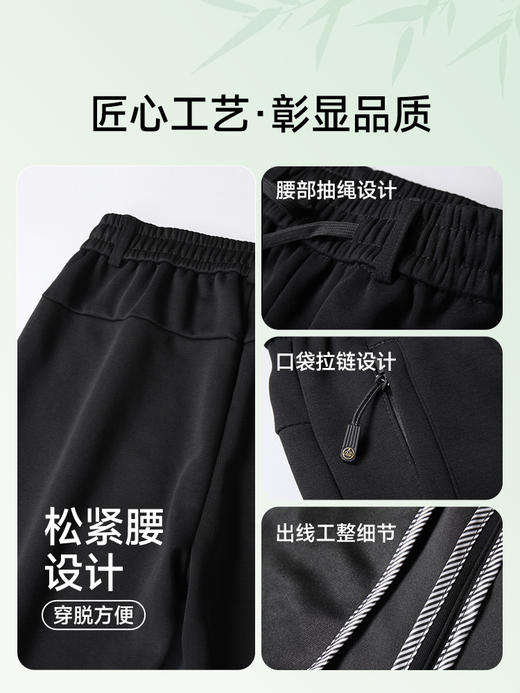 【新款DK】大依优型大码松紧腰直口束口休闲运动裤卫裤休闲裤加肥加大长裤胖子裤子 商品图2