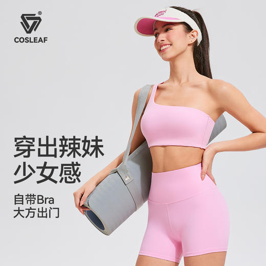 【健身撸铁套装】斜肩带一体固定罩杯运动背心内衣三分裤运动套装 商品图0