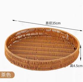 收纳框