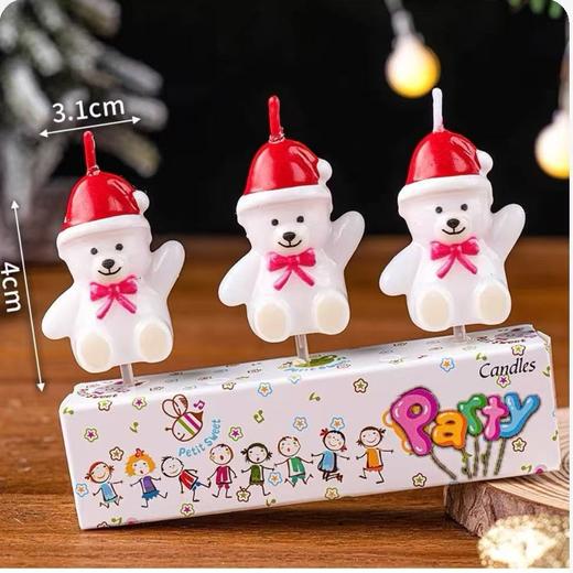 白色小熊蜡烛 商品图0