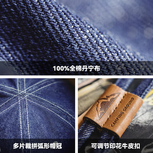 工装优选 美式复古丹宁牛仔渔夫帽宽帽檐咔叽圆顶遮阳帽盆帽男女 商品图2