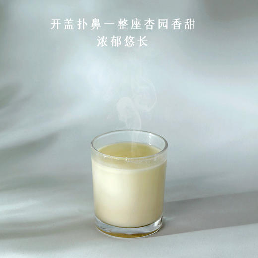 杏仁粉200g*1罐 商品图2