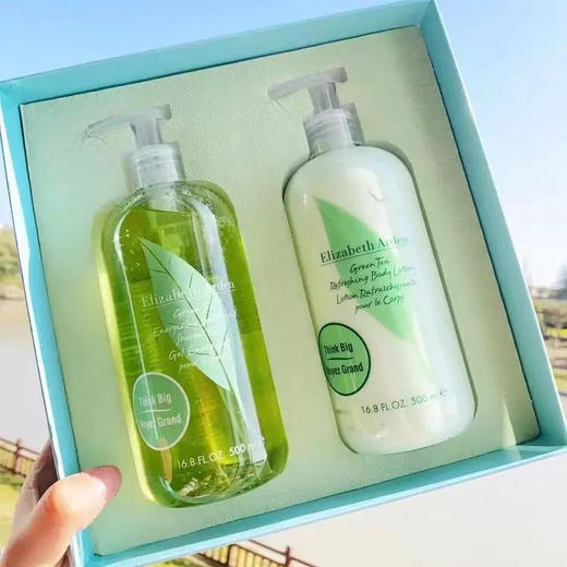 【限定礼盒】伊丽莎白雅顿绿茶香型身体乳500ml+沐浴露500ml礼盒身体霜香水白茶套 商品图5