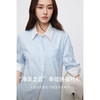 【内购】撞色条纹衬衫职场清新减龄蓝色系撞色条纹口袋衬衫-151C58875 商品缩略图1