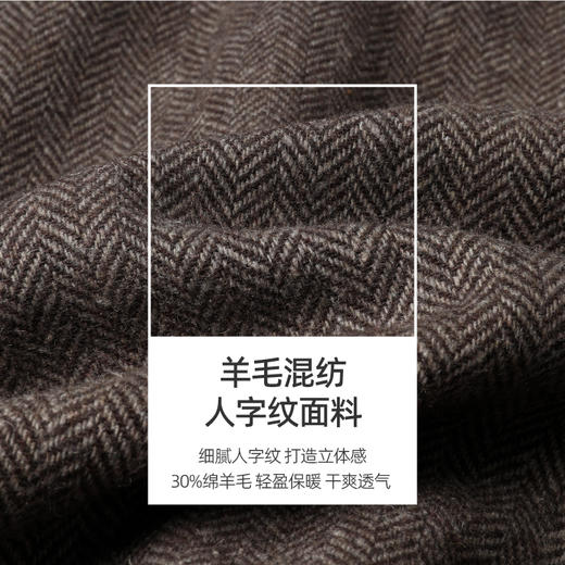 【超值！羊毛夹克外套】逸阳复古翻领人字纹短款宽松简约通勤外套3904 商品图4