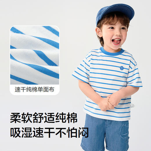 巴拉巴拉童装儿童短袖T恤2025新款男童女童夏装吸湿速干亲子上衣 商品图3