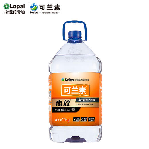 可兰素杰效PET AUS32车用尿素水溶液 商品图1