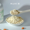 杏仁粉200g*1罐 商品缩略图3
