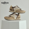 预售10天|Safiya/索菲娅2025复古百搭拼色透气轻便休闲运动阿甘鞋SFD1112073 商品缩略图10