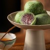 【清仓】手工艾草青团红豆味糯叽叽2026 商品缩略图3