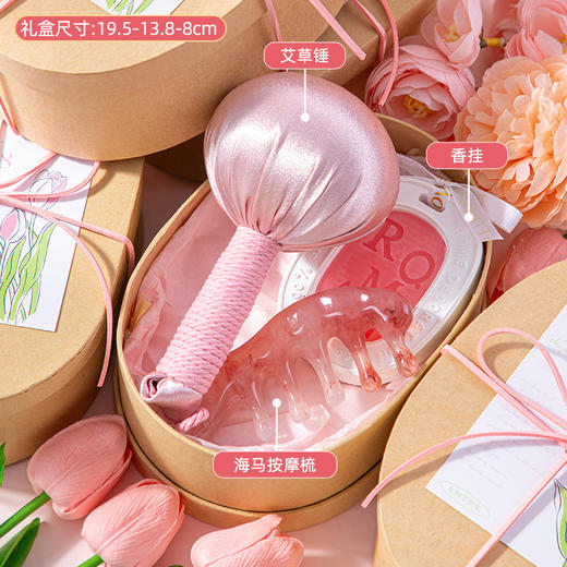 【这一套超有仪式感】三八妇女节礼品送员工实用礼物女神节伴手礼小众礼盒。ry 商品图7