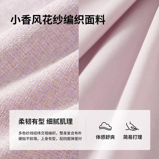 【内购】优雅通勤圆领弧形口袋显瘦短袖A字连衣裙-151L58250 商品图4