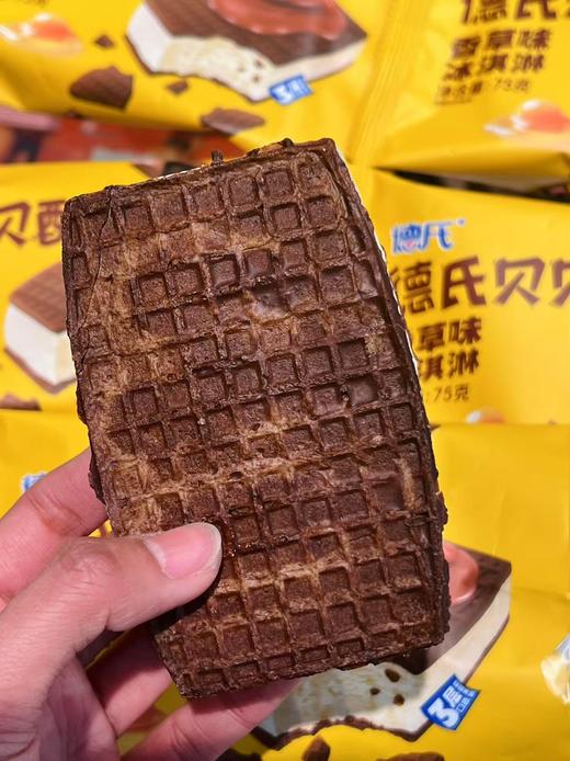 德氏-贝贝酥 商品图1