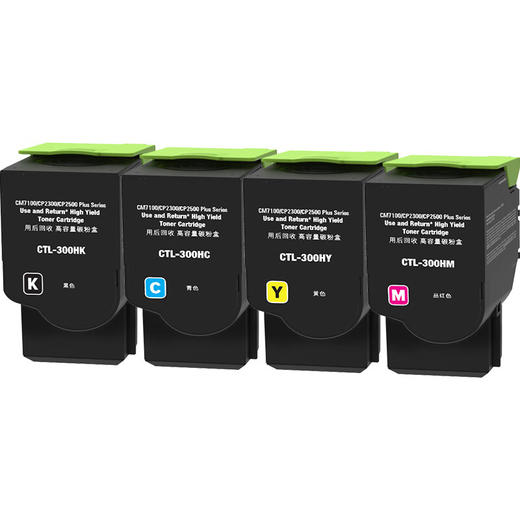 绘威CTL-300H粉盒用奔图PANTUM CP2506DN PLUS粉盒 CP2300DN墨粉盒 CM7105DN墨盒打印机硒鼓 四色大容量套装 商品图2
