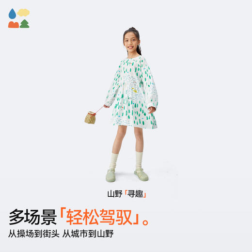 【富春江儿童连衣裙】森林棠25春款儿童国风印花圆领长袖连衣裙41132503 商品图4