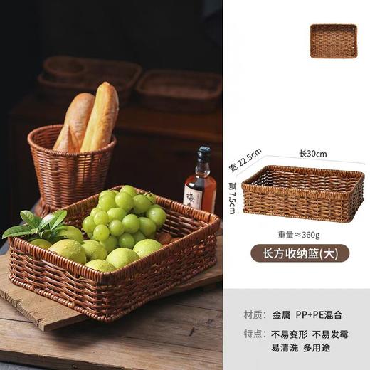 收纳筐方型收纳筐 商品图3