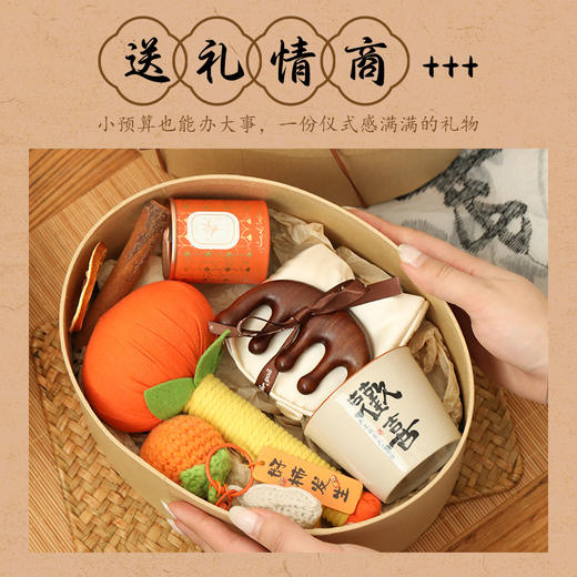 【一份仪式感满满的礼物】三八妇女节礼物实用公司送员工福利养生活动礼品38女神节伴手礼。ry 商品图1