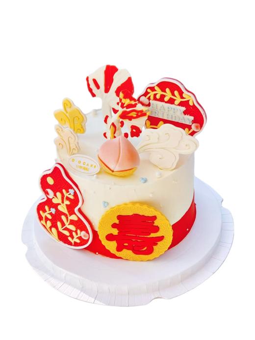 新品“福寿绵长”蛋糕上面的装饰是巧克力可食用，提前5小时预定 商品图0