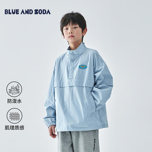 蓝汽水 2025春夏第一波新品半门襟休闲外套-876B256002JY 商品图0