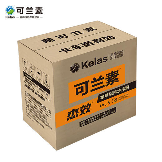 可兰素杰效PE避光桶车用尿素溶液 商品图3