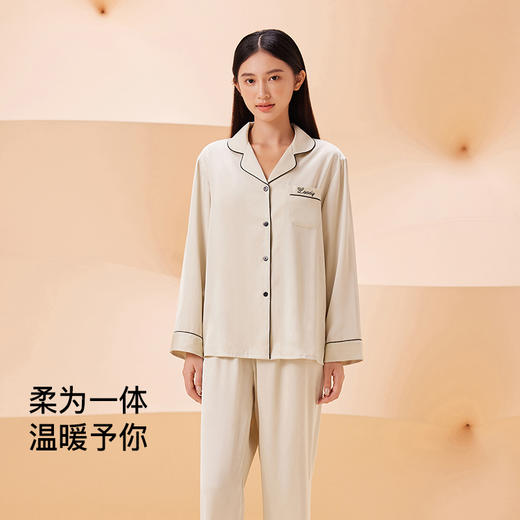 【7.5折限时特惠】【秀黛】女翻领纯色丝质长袖套装女士春秋长袖家居服睡衣S1551018T【门店同款】 商品图4