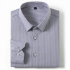 【含蚕丝】罗蒙男士春款长袖细条纹休闲舒适挺括衬衫通勤休闲上班男衬衣 商品缩略图1