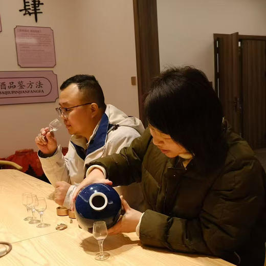 来自茅台镇的洞藏酱香型白酒53° 商品图2