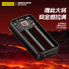 【蓉城官方正品 】品胜蓉城第12人战衣疾速充电宝10000毫安  自带Type-C/Lightning输出口支持苹果15 成都雄起 商品缩略图3
