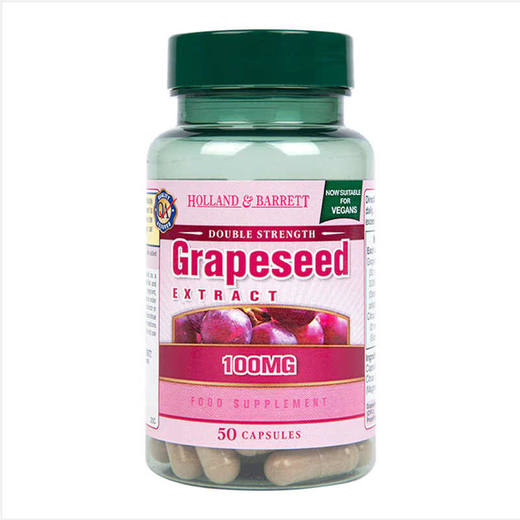 【保税仓】荷柏瑞葡萄籽提取物精华胶囊100mg50粒 商品图0