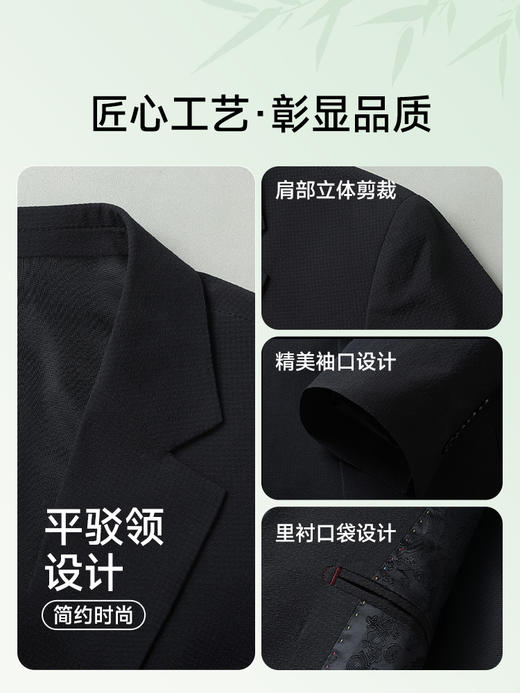 【DDS】大依优型大码新款商务西服外套简约轻奢休闲西装加肥加大上衣男士 商品图2