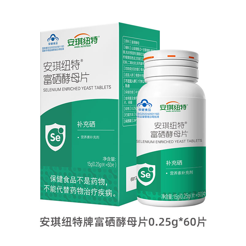 安琪纽特富硒片 60片/瓶