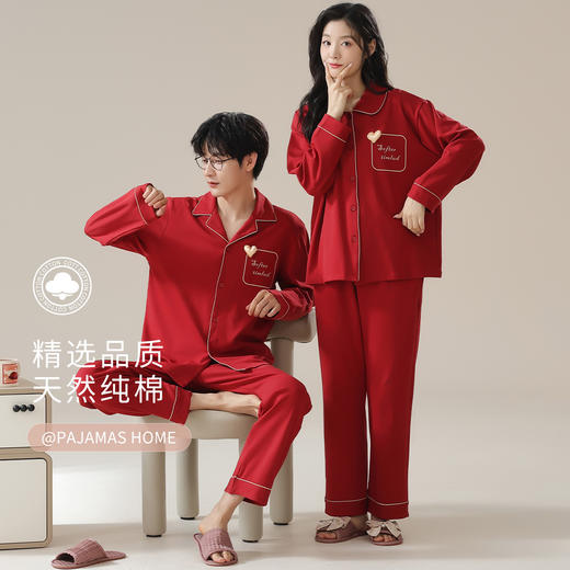 雀说长袖长裤纯棉情侣睡衣春季套装秋天休闲大码可外穿透气家居服AL 商品图2