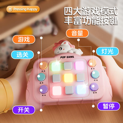 【萌宠按按乐，速推游戏机】新款益智趣味速推 儿童按压打地鼠按按乐 儿童游戏玩具 锻炼手眼协调-QQ 商品图0