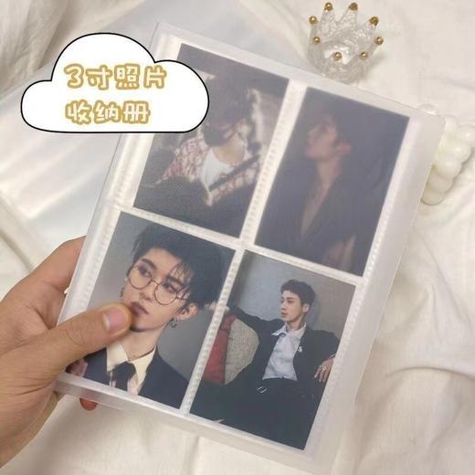 【3寸拍立得相册本，照片收纳神器！】3寸拍立得相册本 照片收纳夹 收集电影票卡册 收藏纪念爱豆专辑相簿-QQ 商品图3