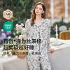 【家居服专场】嫚熙春夏季弹力丝麻棉女士睡衣家居服套装2025新款 商品缩略图6