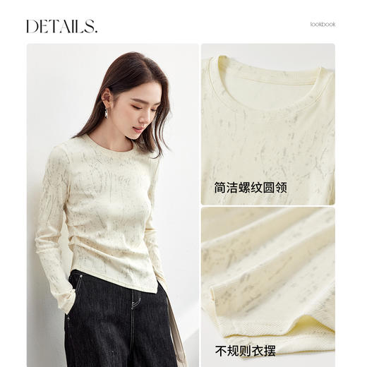 【内购】圆领抽褶收腰不规则下摆针织修身显瘦长袖T恤-151T58434 商品图3