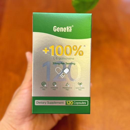 仅三麦角硫因口服胶囊 美国进口99.99%高纯度 2粒~1.5斤灵芝 ，抗衰逆龄新选择 内调外养 焕活精气 商品图1