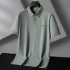 【莫代尔棉】【DG】大依优型大码轻奢短袖polo衫男加肥加大码肥佬运动商务上衣T恤夏装 商品缩略图7