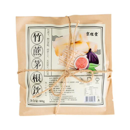 家庭四季润养茶 商品图10