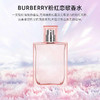 【保税直邮 厦门海关】巴宝莉粉红恋歌女士淡香水EDT50ML/100ml 商品缩略图3