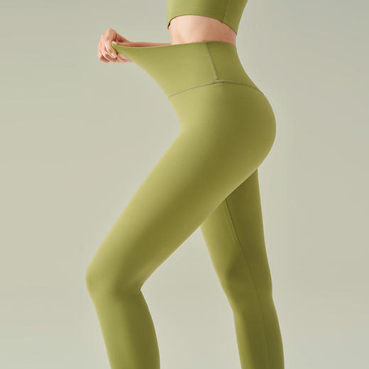 跃牌【轻匀系列】NF莱卡无尺码裸感瑜伽裤无T紧贴点胶瑜伽长裤女CK1523 商品图3