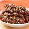 【3包更划算！麻辣牛肉】四川特产甄选进口草饲牛肉，肉质劲道肉质紧实，香香辣/卤辣/麻辣牛肉干100g，休闲网红零食批发即食小吃QQ 商品缩略图1