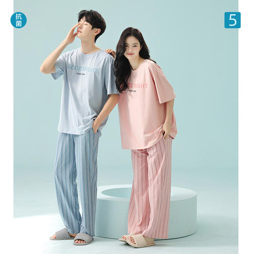 【188元2套】【大牌品质 抗菌新疆棉】2025春夏季短袖长裤情侣睡衣 凉感棉薄款家居服 商品图12