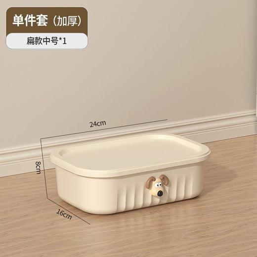 新款收纳箱家用塑料整理箱衣服大容量储物箱子零食玩具收纳盒带盖 商品图5